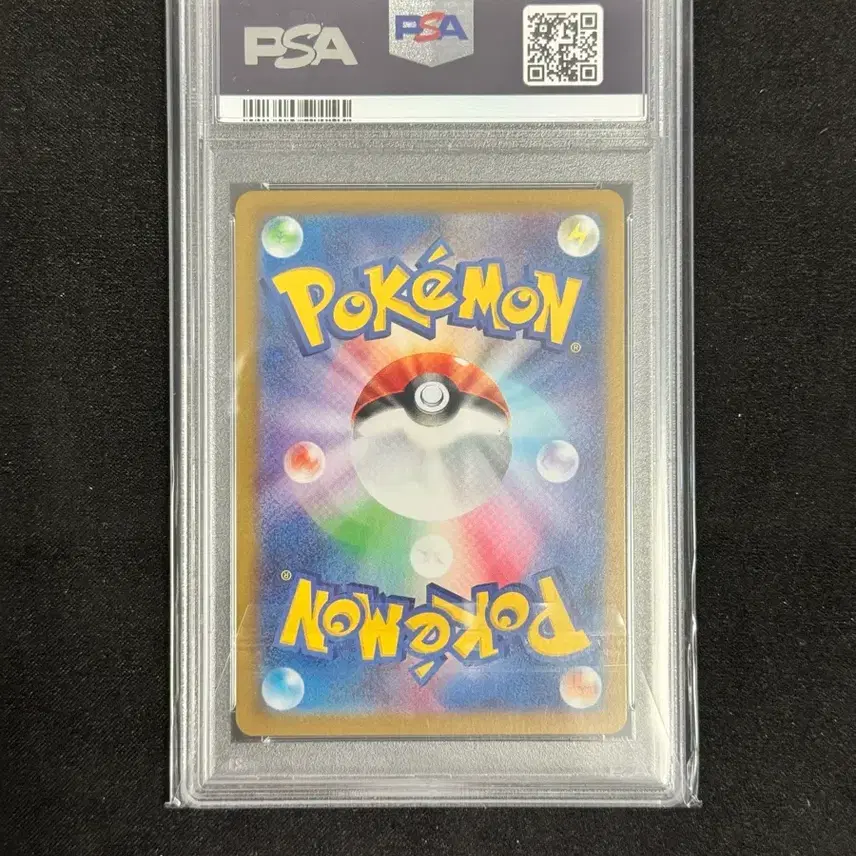 포켓몬 카드 후쿠오카 피카츄 프로모 289/SV-P PSA10 사진 2