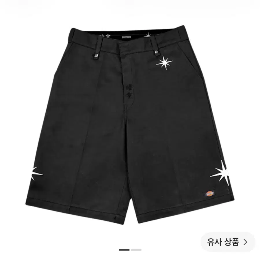 [L] 디키즈 다크룸 스튜디오 워크 쇼츠