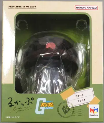 메가하우스 룩업 아가이