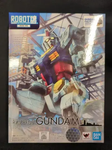 BANDAI SPIRITS 로봇혼 [ SIDE MS ] 건담 팩토리 요코하마 RX-78F00 건담