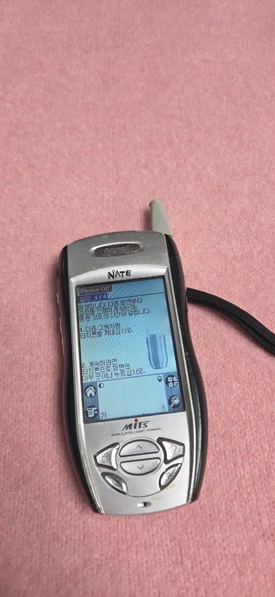 SCH-M330 MITSPDA폰