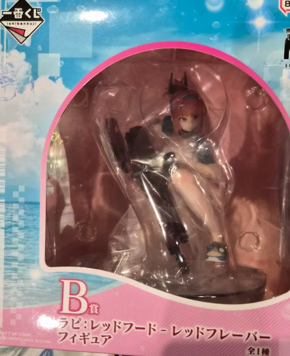 이치방쿠지 승리의 여신: 니케 챕터8 B상 라피: 레드 후드 - 레드 플레이버 피규어