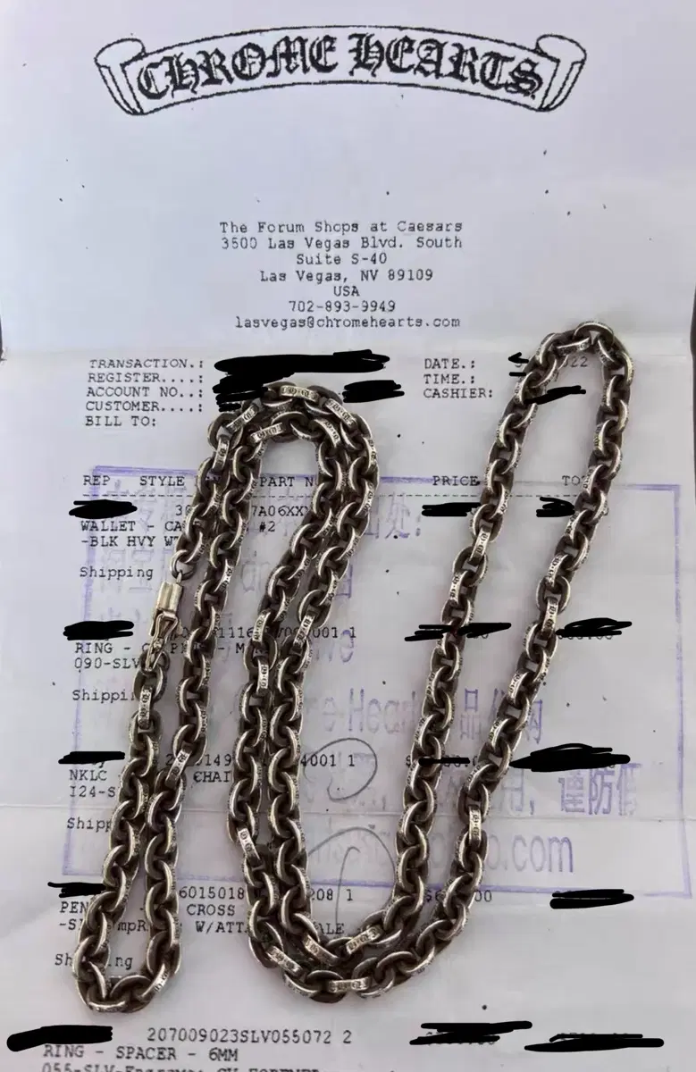 크롬하츠 페이퍼 체인 목걸이