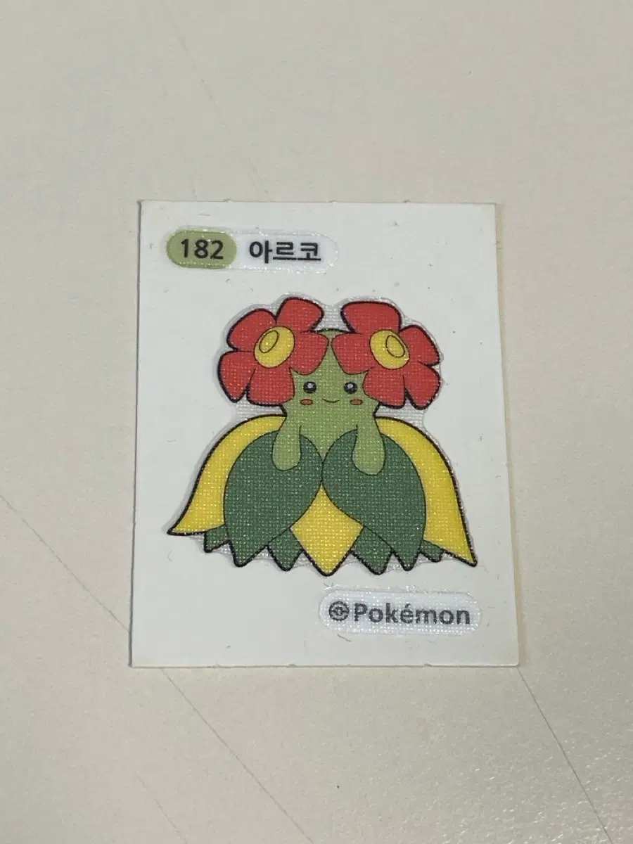 포켓몬 아르코 띠부씰 182