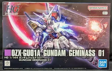 BANDAI SPIRITS HG AFTER COLONY 1/144 반다이남코판 건담 제미너스01 8+ 표기