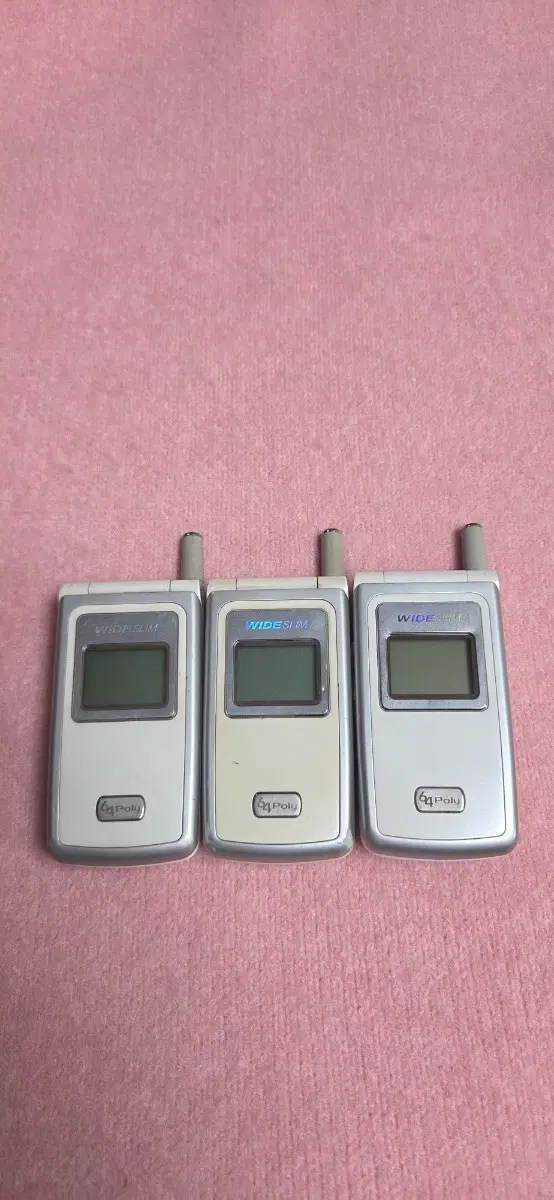 PG-L8000 팬택앤큐리텔 보아폰1