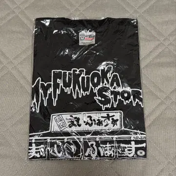 MY FUKUOKA STORY 티셔츠 마이파스군 47도도부현 티셔츠