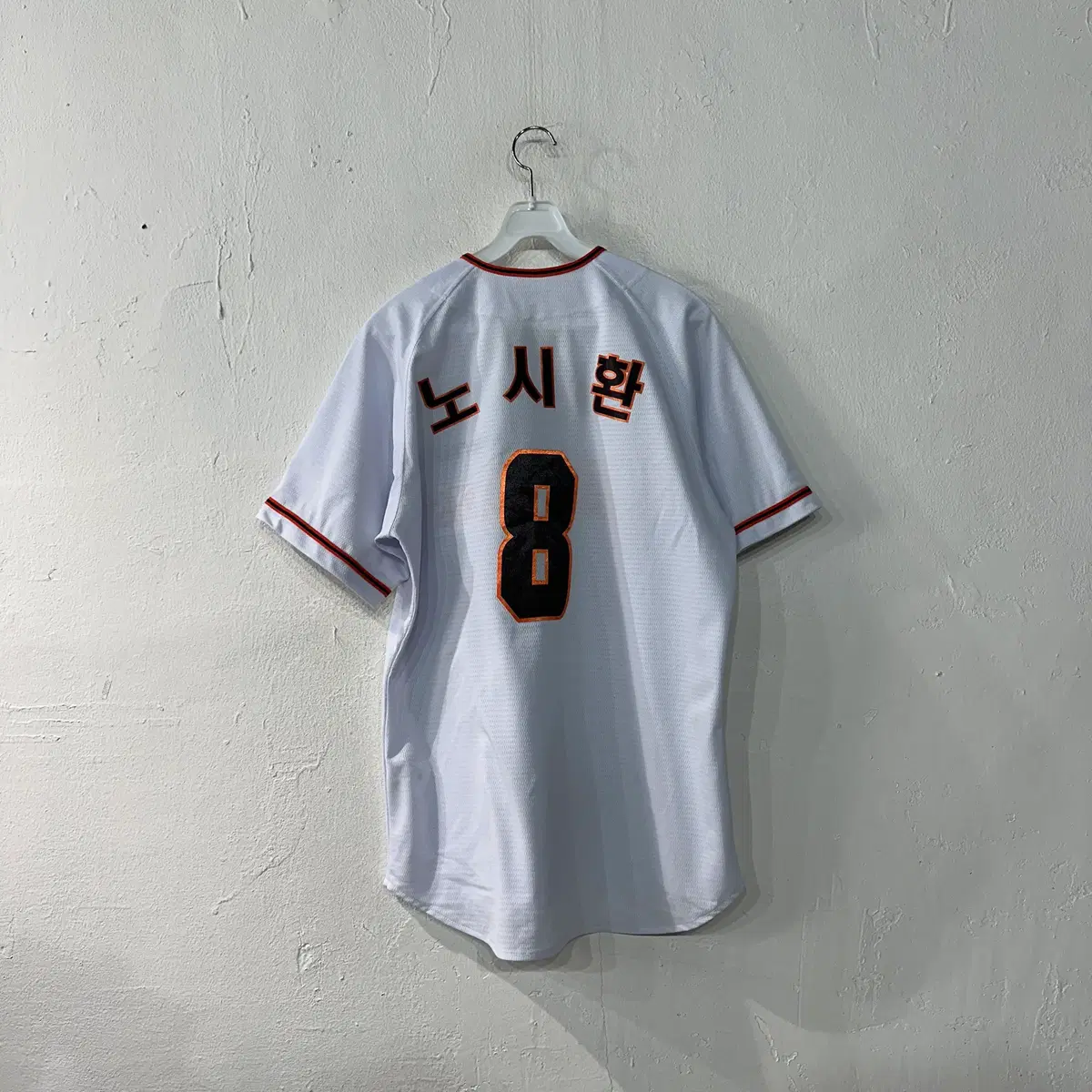 한화이글스 노시환 유니폼 L