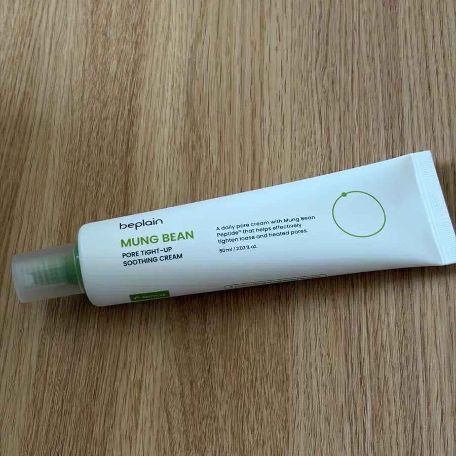 (미개봉) 비플레인 녹두 모공 타이트닝 수딩 크림 60ml