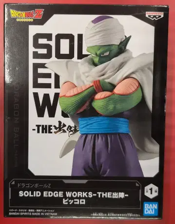 BANDAI SPIRITS SOLID EDGE WORKS THE 출진 피콜로