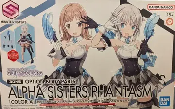 반다이 30 MINUTES SISTERS 옵션 바디 부품 알파 시스터즈 판타즘 1 [컬러 A] 반다이남코판