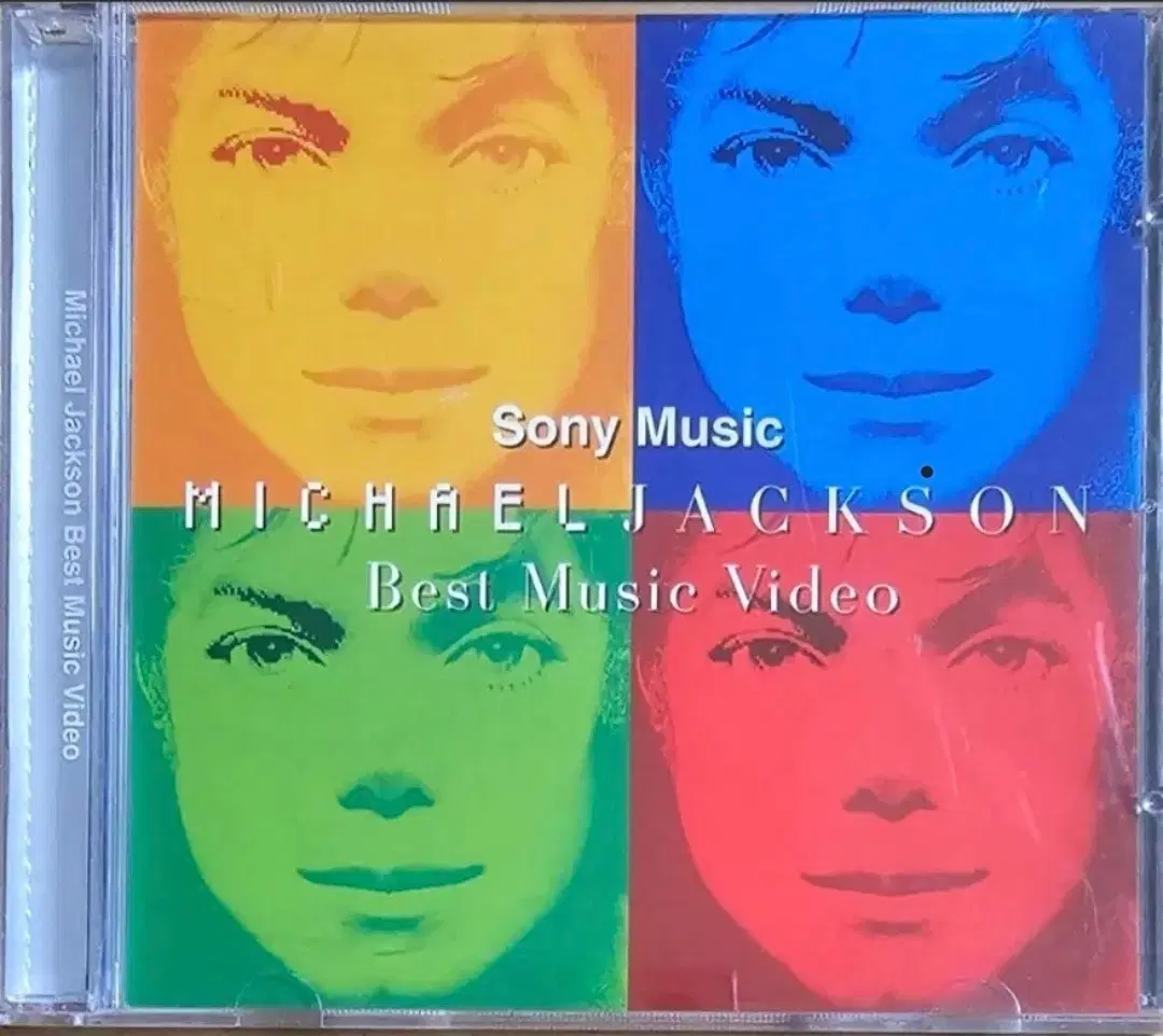 마이클잭슨 SONY BEST MUSIC VIDEO 소니 베스트 뮤직비디오 VCD Michael Jackson 마이클 잭슨