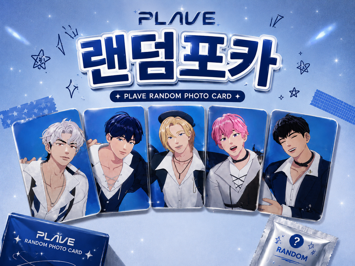 플레이브 랜덤포카 5장(반택포함)