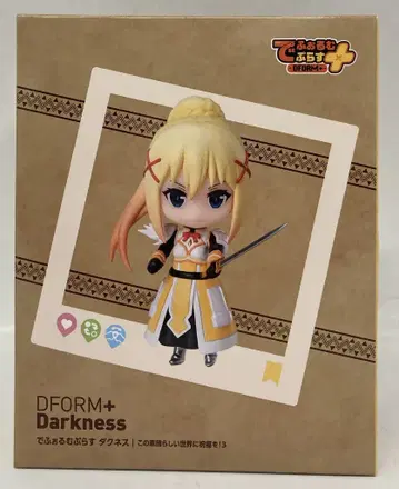 elcoco DFORM+ 다크니스