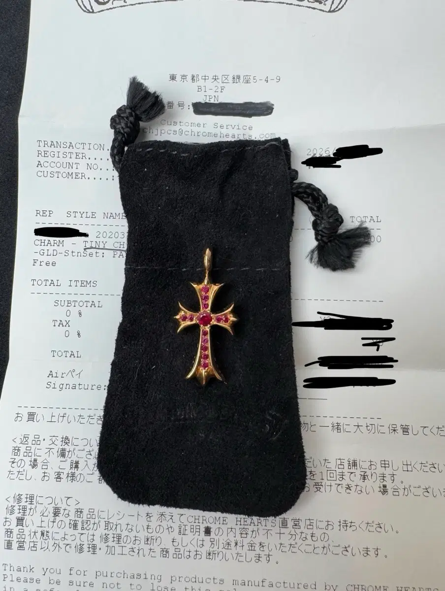 크롬하츠 22K 타이니팻 파베 루비