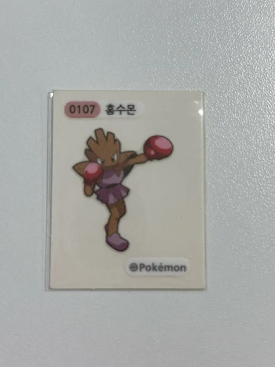 포켓몬 띠부띠부씰 홍수몬 0107