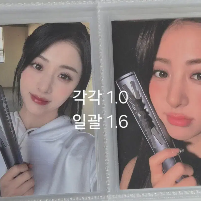 르세라핌 허윤진 피어나존 2023 피어나다 팬미팅 flame rises 콘서트 포카 미공포 특전 양도 판매
