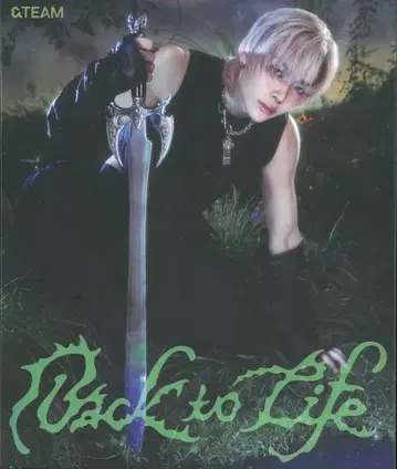 &TEAM ROAR ver. NICHOLAS Back to Life