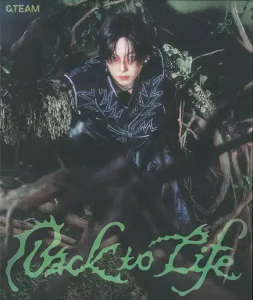 &TEAM ROAR ver. FUMA Back to Life
