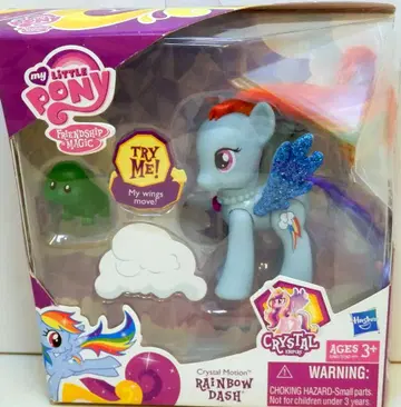 HASBRO CRYSTAL MOTION MY LITTLE PONY RAINBOW DASH G4