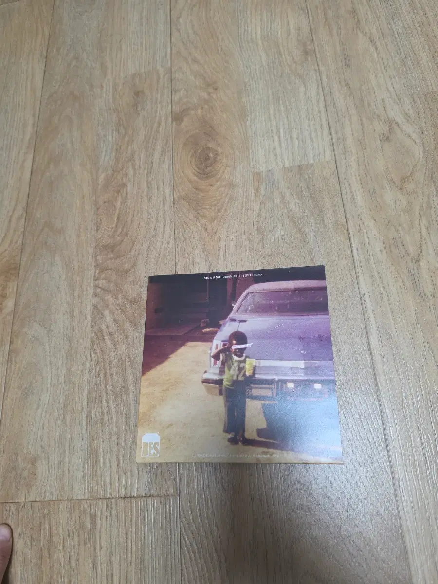 브라운 아이드 소울 lp