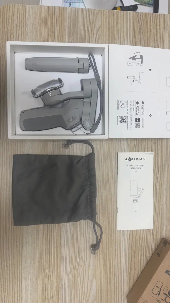 dji om 4 se 짐벌 삼각대 접이식