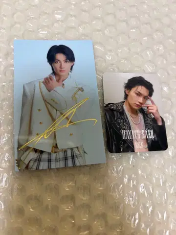 Yes! 도쿄 HMV 금박 트레이딩 카드 M!LK 사노 하야토