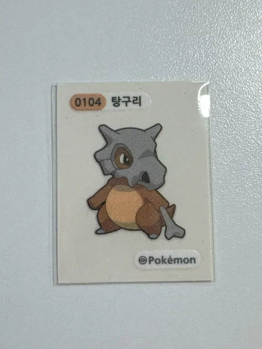 포켓몬 탕구리 스티커 0104