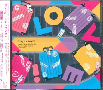 애니메이션 CD Bring the LOVE! / LoveLive! Series Asia Tour 2024 테마송 CD