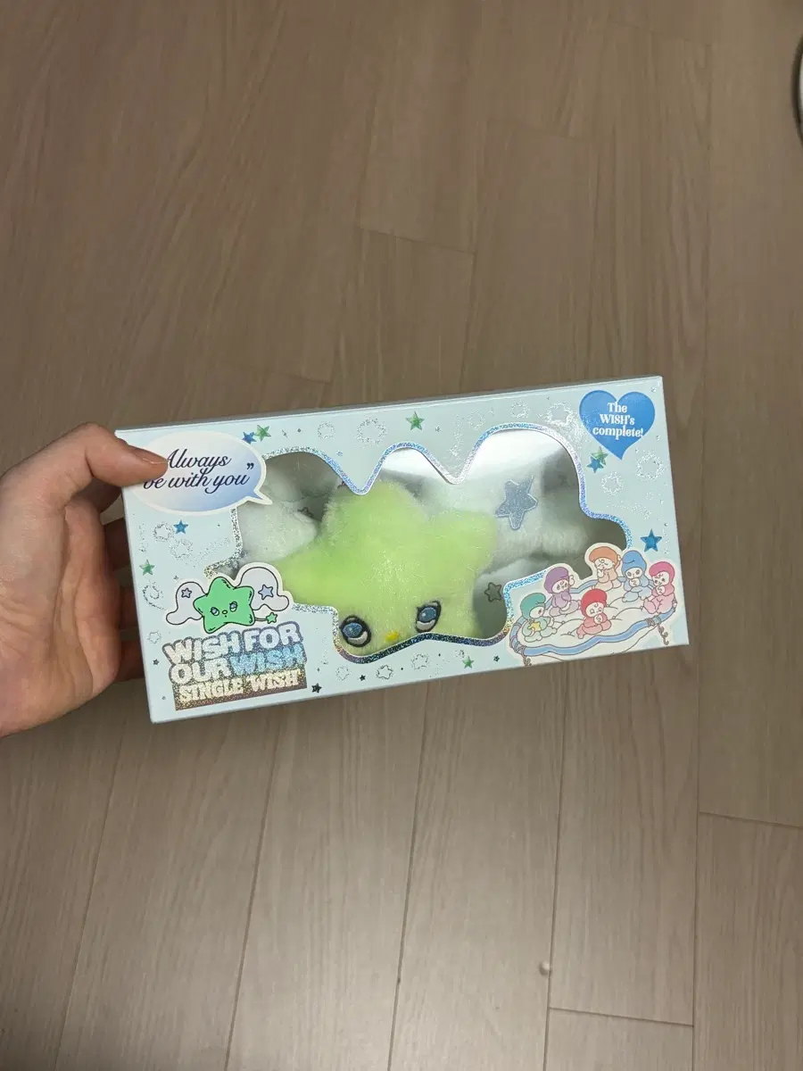엔시티위시 위츄
