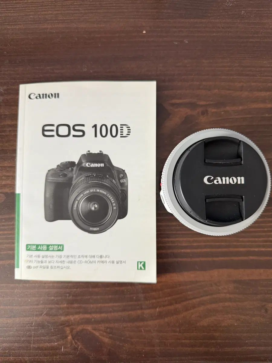 캐논코리아 정품 캐논 렌즈 40mm F2.8 STM / 화이트 / 번들 /
