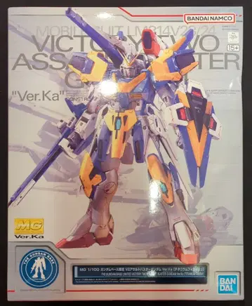 BANDAI SPIRITS MG 1/100 건담베이스 한정판 기동전사 V 건담 V2 어솔트 버스터 건담 Ver.Ka [티타늄 피니쉬]/15+ 표기