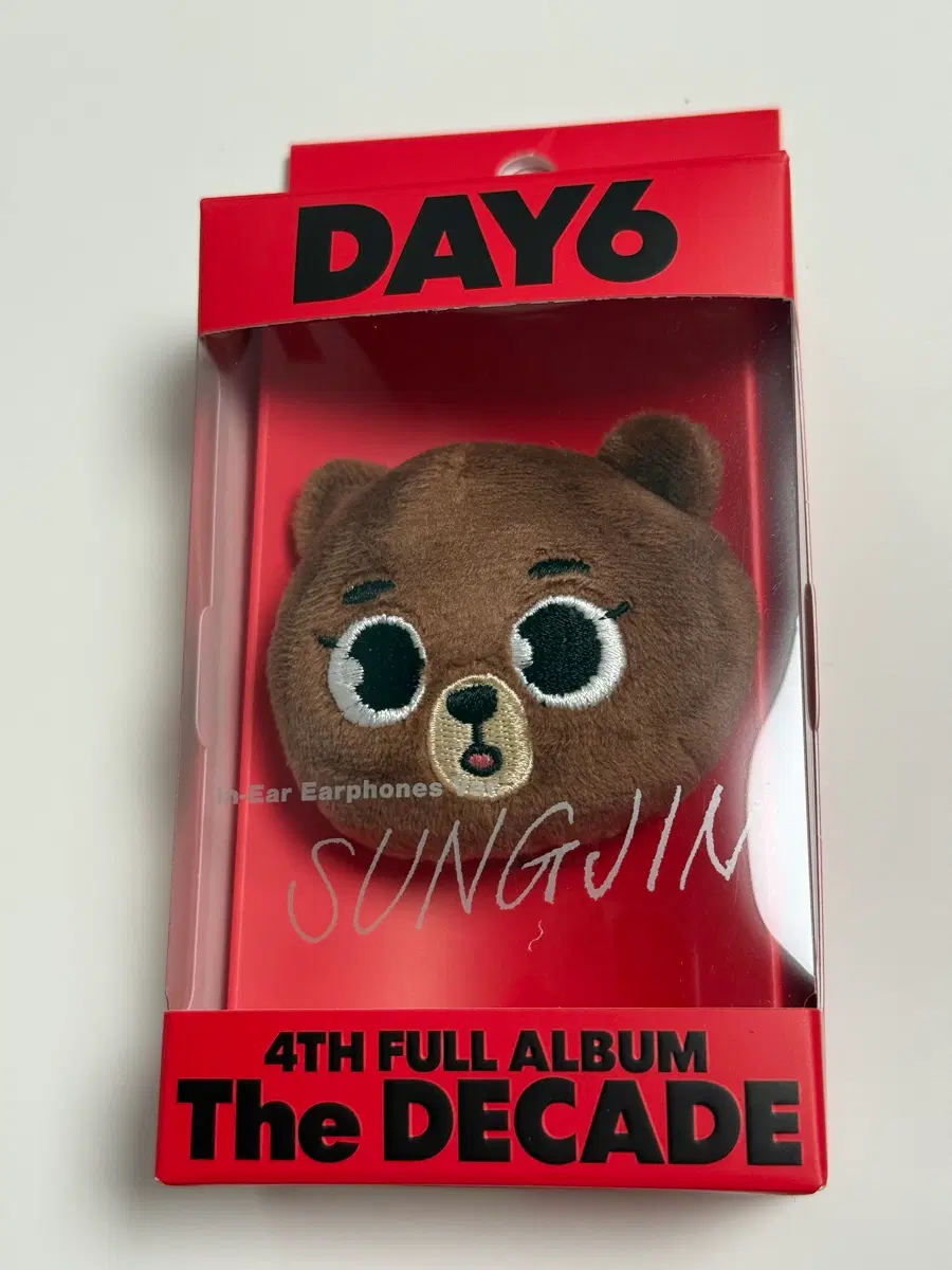 데이식스 일본 요코하마 엠디 데니멀즈 뱃지 방 성진 핀뱃지