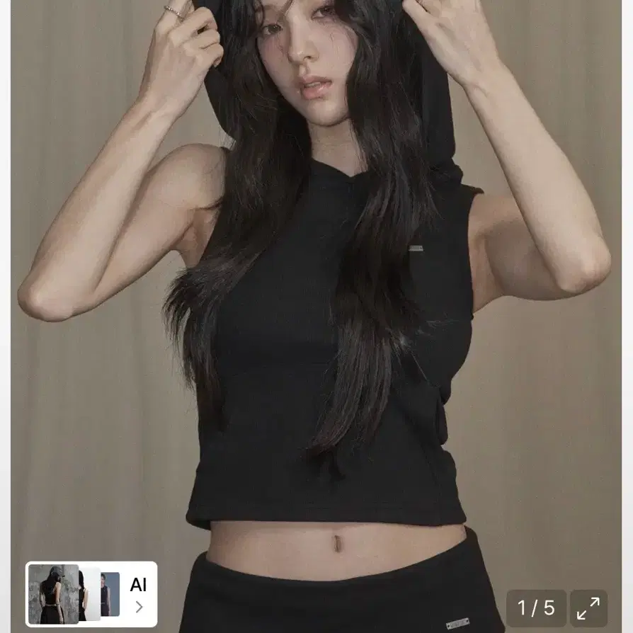 카키포인트 후드 슬리브리스 나시 블랙