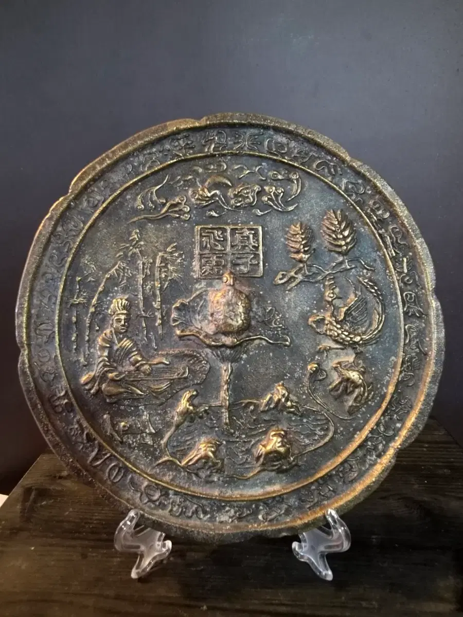 동경(대형)