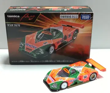 타카라토미 토미카 프리미엄 Racing 마쓰다 787B