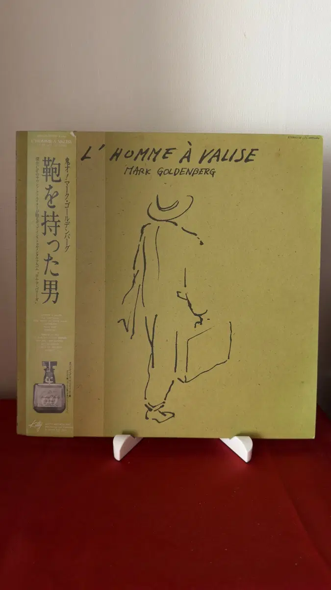 (신스팝,마크골든버그 민트급)Mark Goldenberg - L'Homme AValise LP