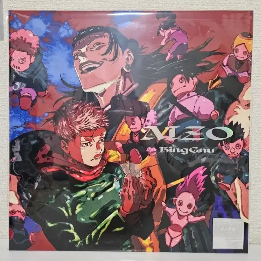 새상품)주술회전 사멸회유 주제곡 킹누 AIZO 기간생산한정반 스페셜 CD