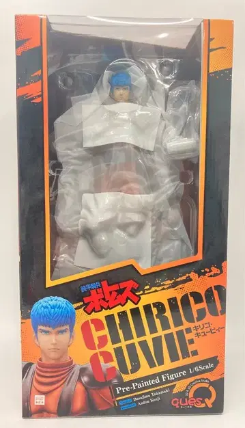 큐즈Q 키리코 큐비 PVC