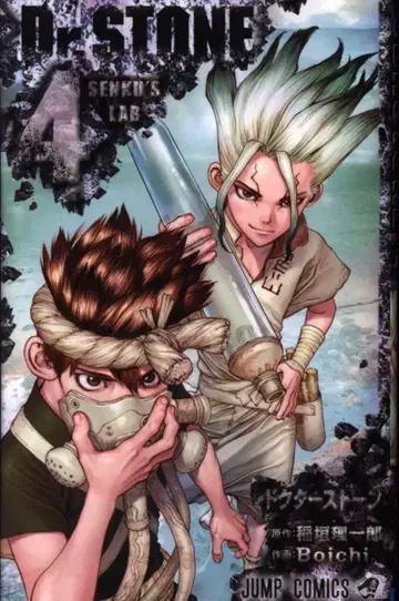 슈에이샤 점프 코믹스 Boichi !! Dr.STONE 4
