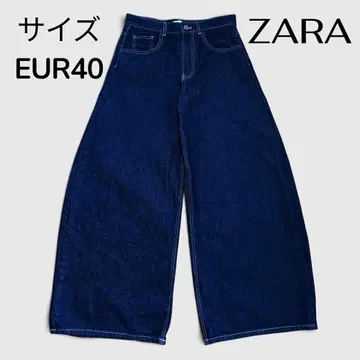 자라 ZARA 와이드 레그 데님 팬츠 커브 핏 청바지