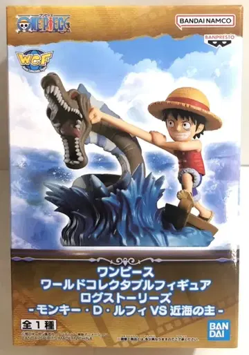 BANDAI SPIRITS WCF 원피스 로그 스토리 몽키 D 루피 VS 근해의 주인