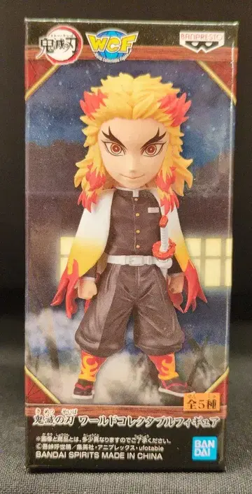 BANDAI SPIRITS WCF 귀멸의 칼날 렌고쿠 쿄쥬로