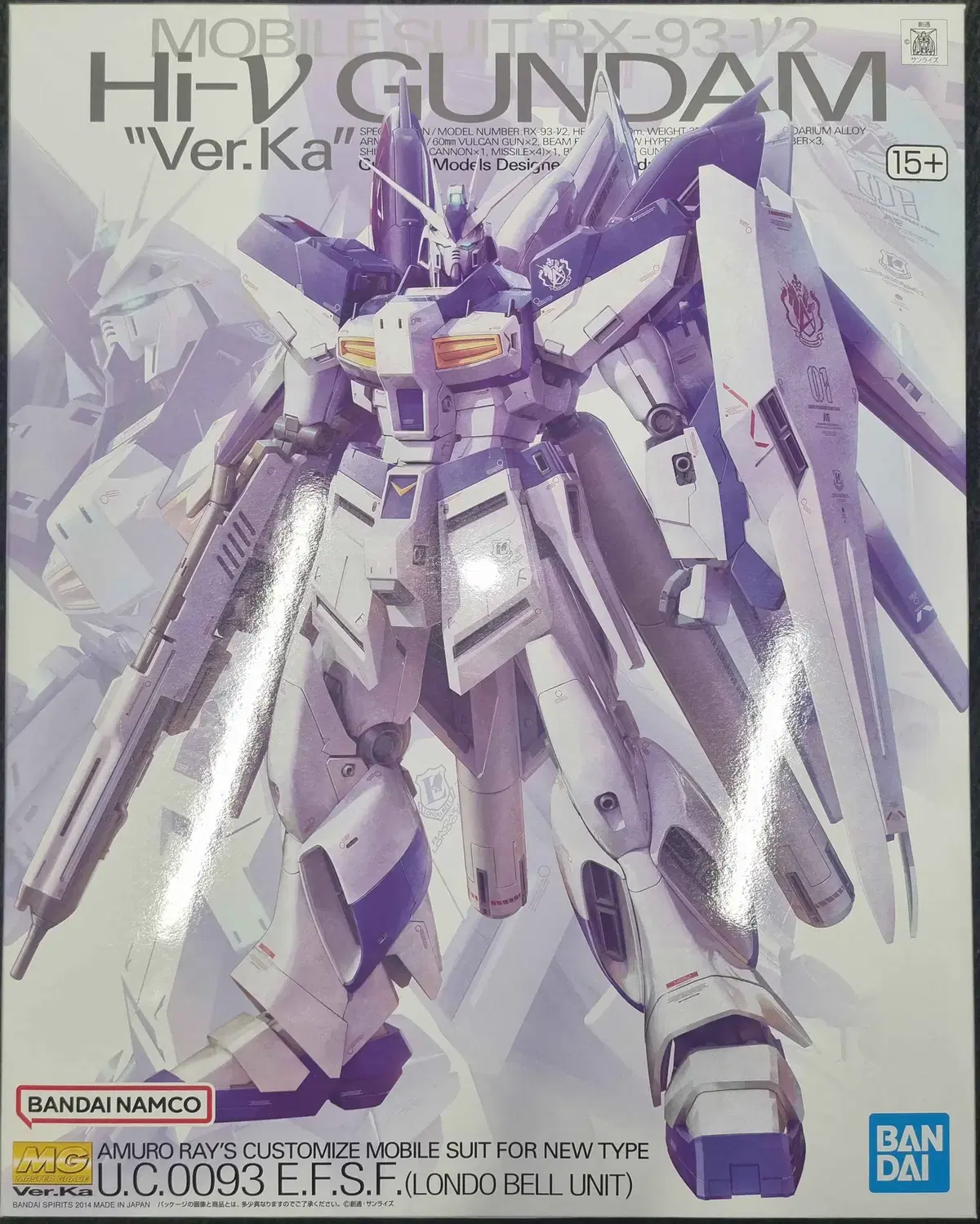 MG 하이뉴 Ver.Ka 새상품 팝니다.