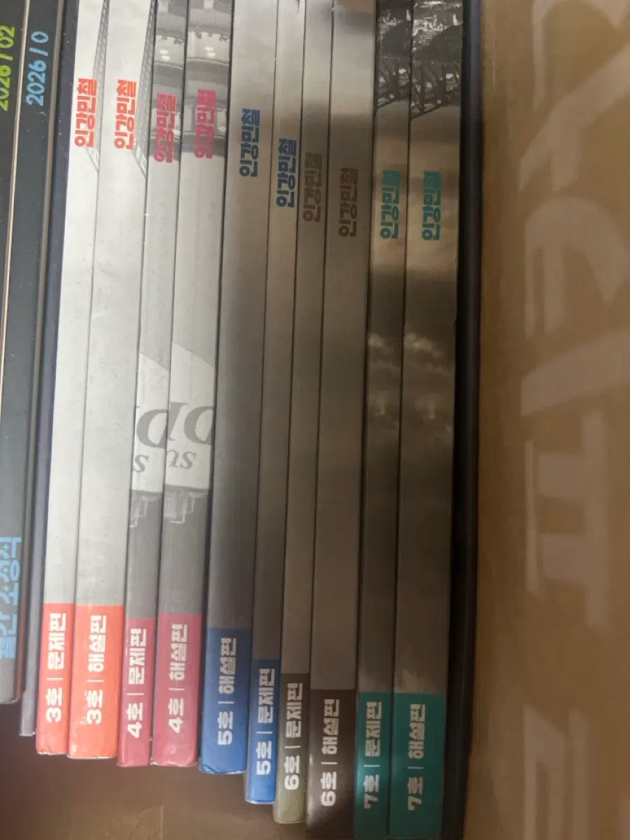 인강민철, 이감 간쓸개