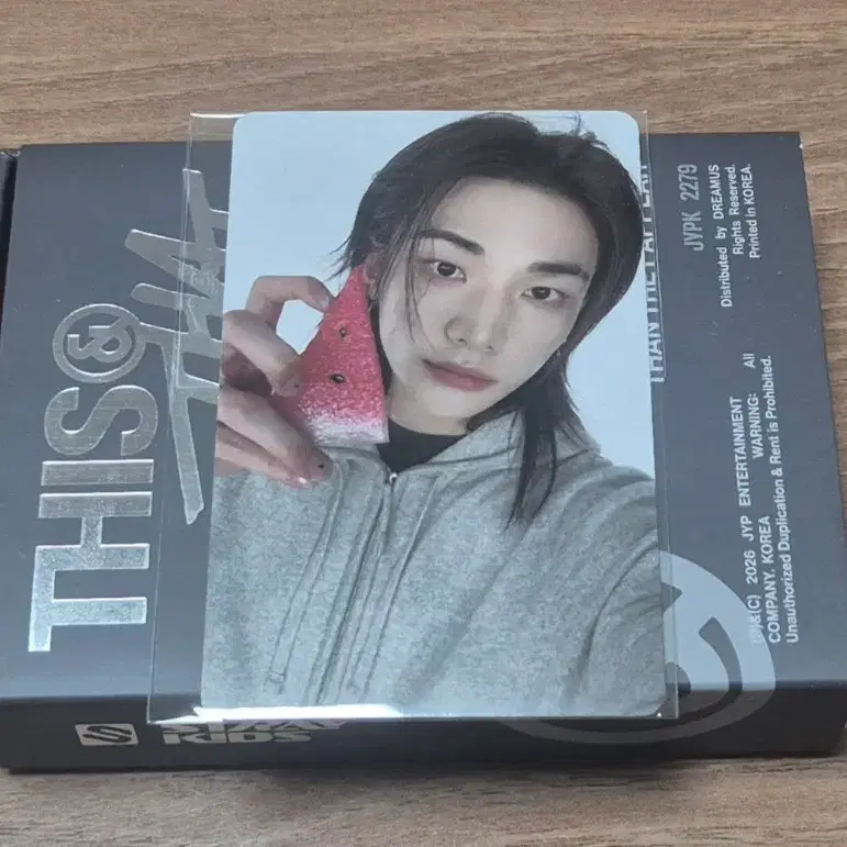 스키즈 현진 필릭스 팬즈 미공포 수박 양도 판매 예판 특전