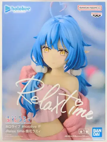 BANDAI SPIRITS #hololive IF Relax time 유키하나 라미