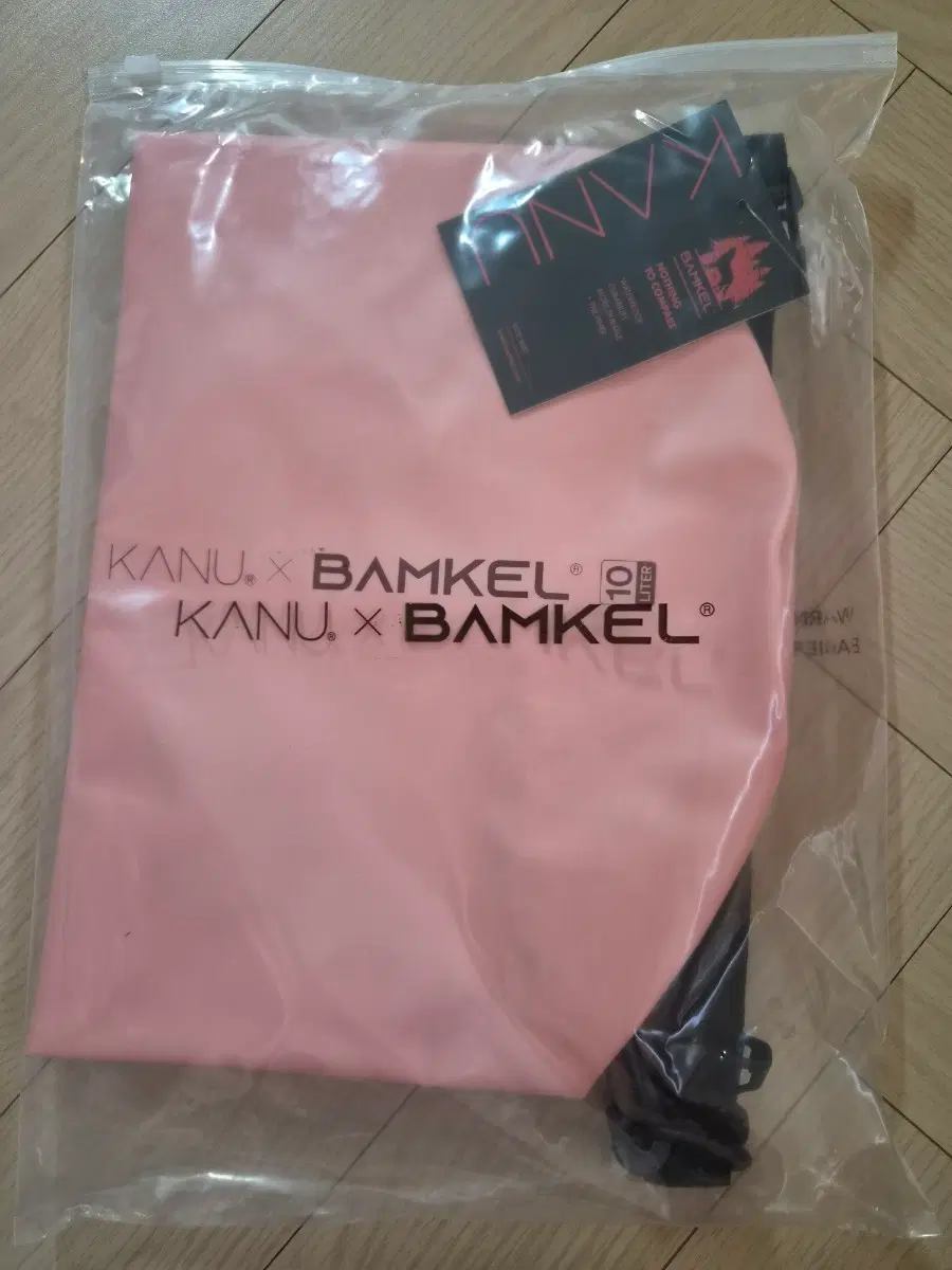 카누 밤켈 드라이 백