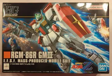 BANDAI SPIRITS HGUC 1/144 반다이남코판 짐 III 126