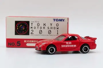 토미카 제35회 도쿄 모터쇼 개최 기념 토미카 2001 토미카 마쓰다 RX-7 FD3S 빨간색 NO.5